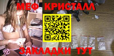 MDMA Premium VHQ Ликино-Дулёво