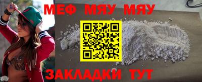 марихуана Лесосибирск