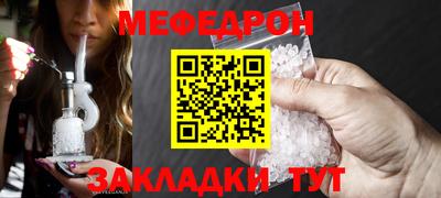 MDMA Premium VHQ Ликино-Дулёво