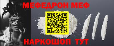 MDMA Premium VHQ Ликино-Дулёво