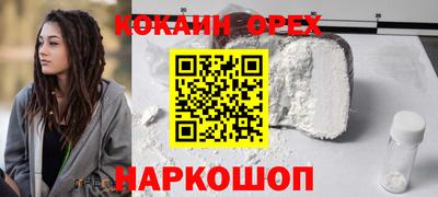 MDMA Premium VHQ Ликино-Дулёво