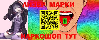 MDMA Premium VHQ Ликино-Дулёво
