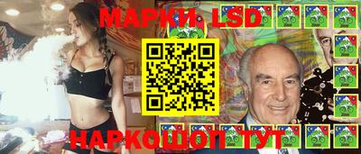 марихуана Лесосибирск
