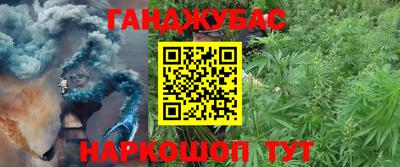 MDMA Premium VHQ Ликино-Дулёво