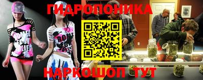 мефедрон VHQ Ливны