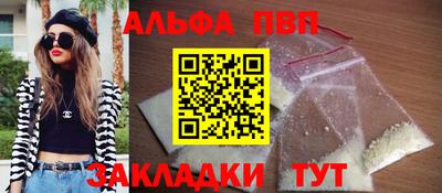 MDMA Premium VHQ Ликино-Дулёво