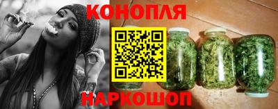 мефедрон VHQ Ливны