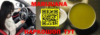 MDMA Premium VHQ Ликино-Дулёво