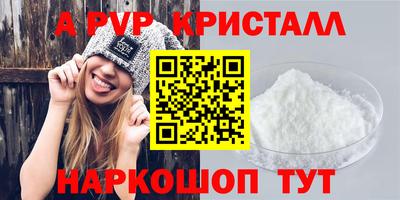 MDMA Premium VHQ Ликино-Дулёво