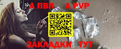 MDMA Premium VHQ Ликино-Дулёво