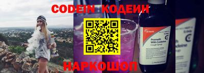 MDMA Premium VHQ Ликино-Дулёво