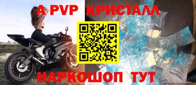 марихуана Лесосибирск