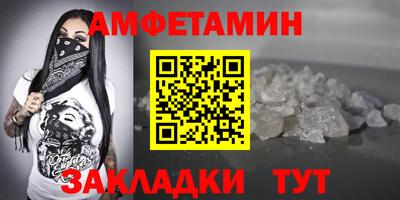 марихуана Лесосибирск
