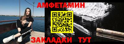 марихуана Лесосибирск