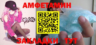 MDMA Premium VHQ Ликино-Дулёво