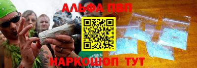 MDMA Premium VHQ Ликино-Дулёво
