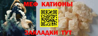 MDMA Premium VHQ Ликино-Дулёво