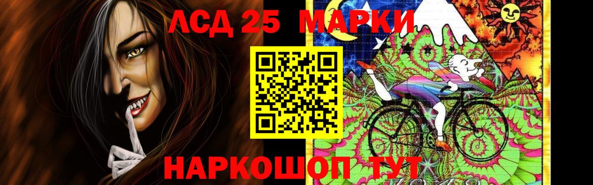 Зерноград  ЛСД экстази  Вход с VPN  ОМГ ОМГ ТОР  LSD-25 экстази ecstasy  ЛСД экстази кислота 